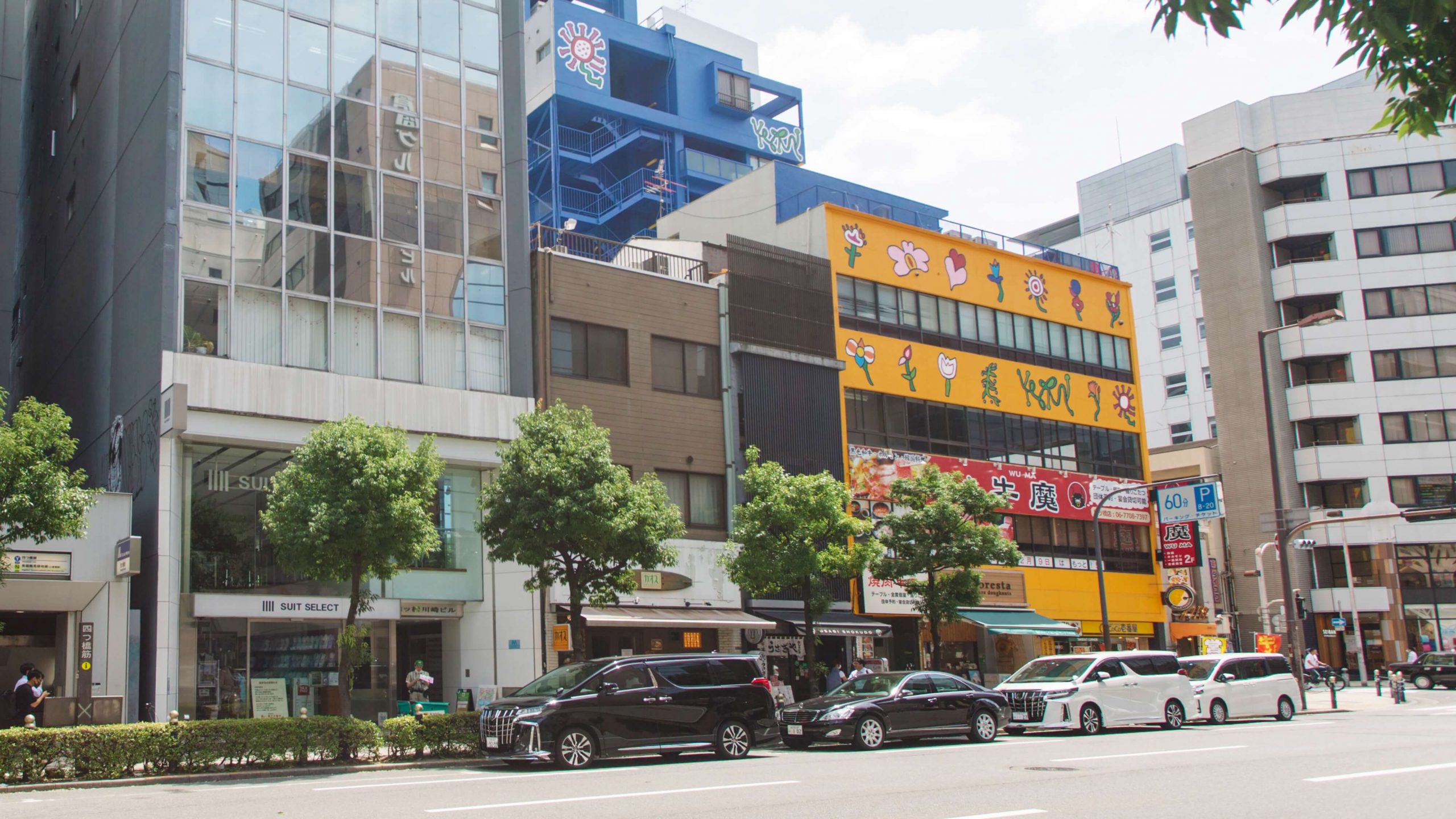 ファミリーサポート 会社概要